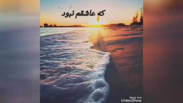 قبرستان و عبرت