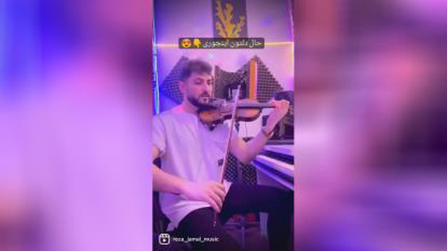 موسیقی