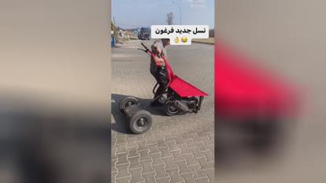 اختراع کننده