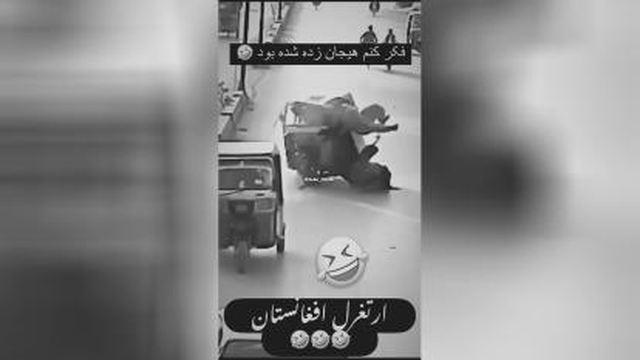 طنز وخنده