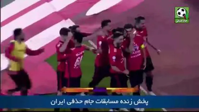گل نساجی به مس کرمان در جام حذفی