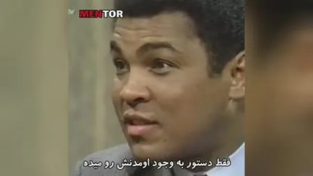 قهرمان استوره بکس جهان محمد علی کلی..روحش شاد