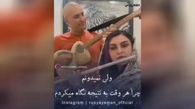 انرژی مثبت با موسیقی شاد.شاد بسیار زیبا