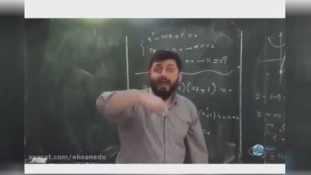 یعنی خود خریییی