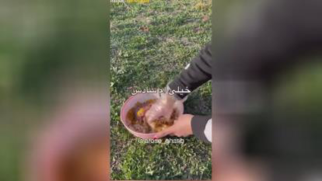 کلیپ ویدیو درباره دعا برای مالدار شدن.......