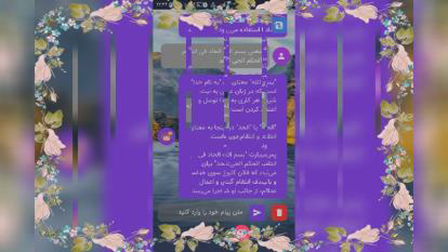 موزیک ویدیو احسان خواجه امیری قطعه عشق .....