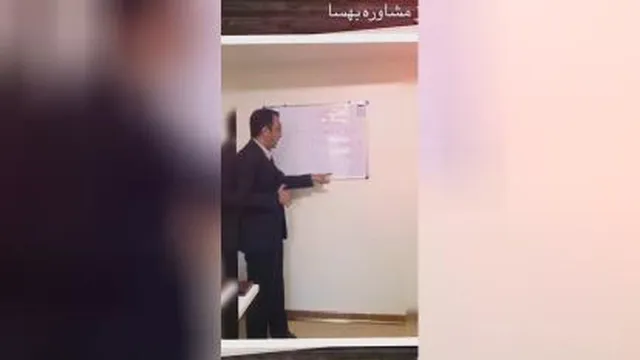 مرکز مشاوره و خدمات روانشناختی ب هسا