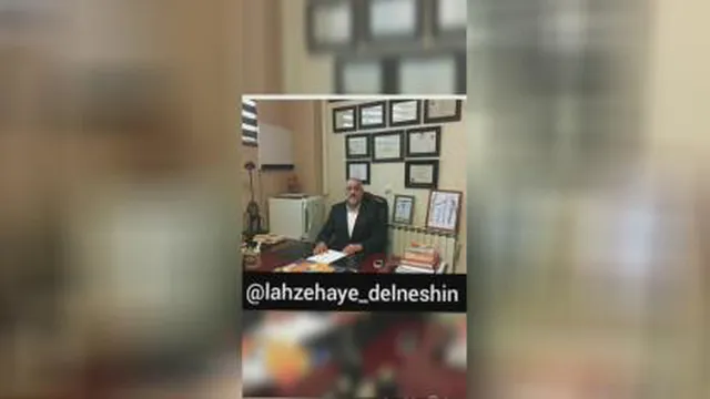 تاثیر بسیار عجیب زردچوبه