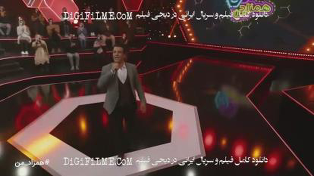 سریال همزاد من قسمت 1 | Hamzad man E1