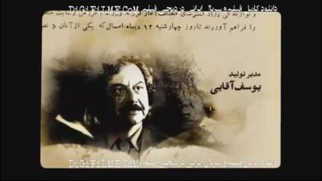 فیلم فسیل کامل علیرضا استادی