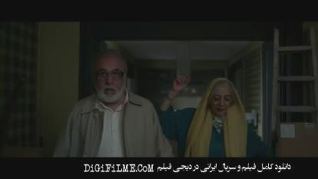 دانلود قسمت 13 سیزده سریال دفتر یادداشت (کامل و رایگان)