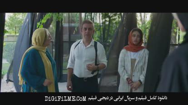 قسمت 12 سریال دفتر یادداشت (آنلاین)(کامل)| دانلود دفتر یادداشت قسمت دوازدهم(قسمت