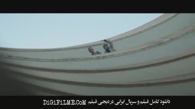 قسمت دوازدهم سریال دفتر یادداشت