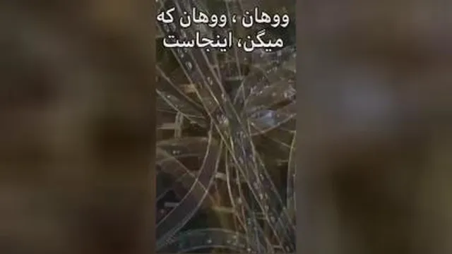 آبشار عروس😍