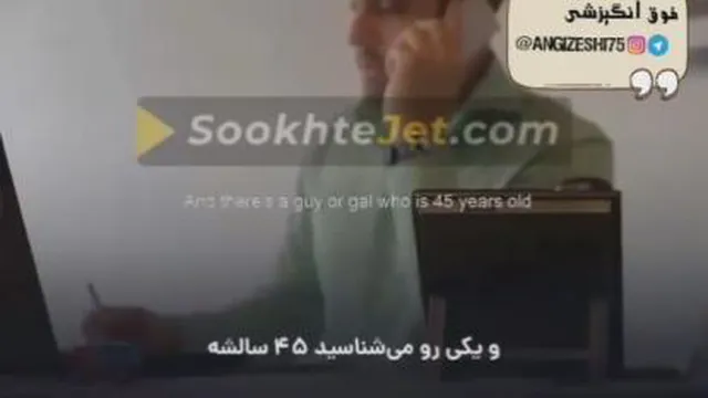 رابطه موفقیت و عزت نفس