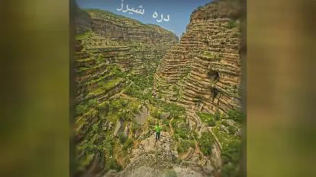 طبیعت بکر لرستان