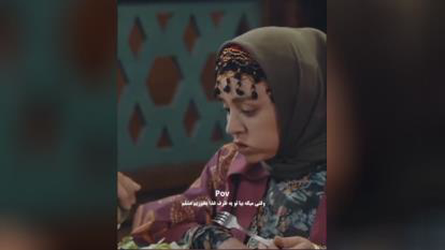 سریال جذاب نون خ 5