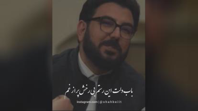شعر خوانی حامد عسکری