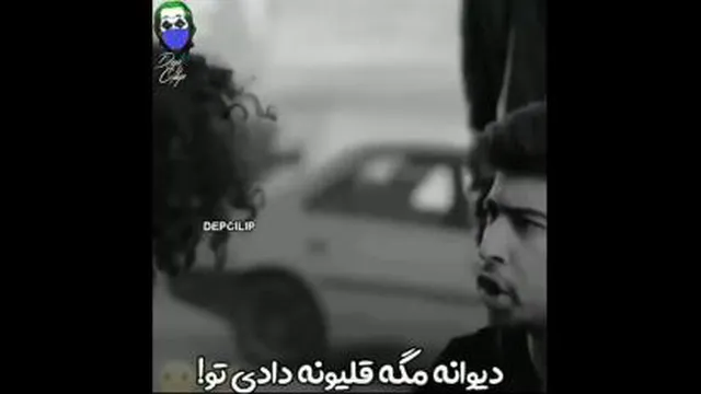 احمق بازاره، #خنگ به خنگ بخوره همین میشه--->= #کشته یک نفر -----> بازم خوبه ها�