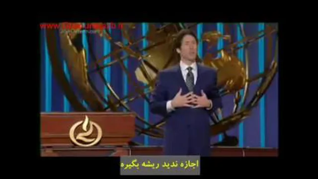 انگیزشی