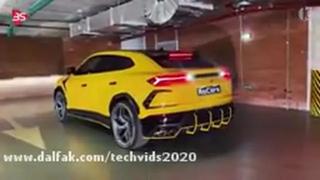 شاسی بلند