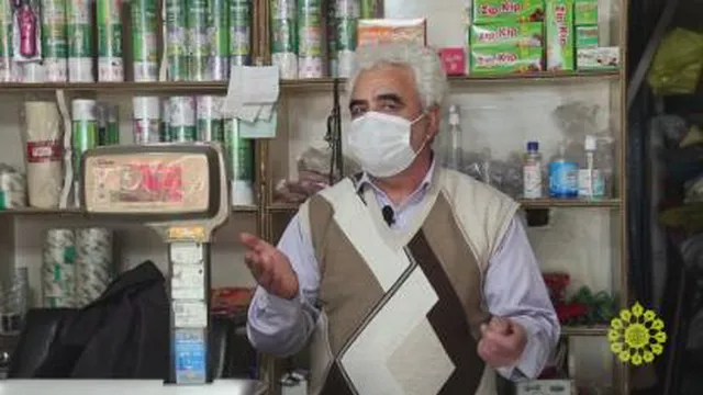 مثل آب خوردن یادش رفت...