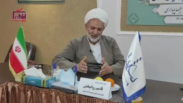جریان کرونا در کشور