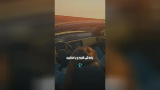 استیو جابز