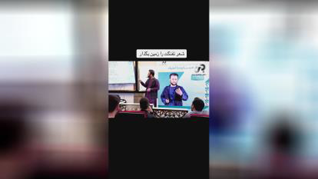 تفنگت را زمین بگذار