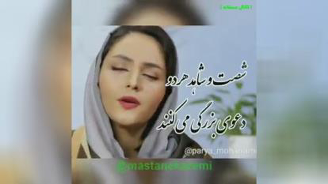 دکلمه