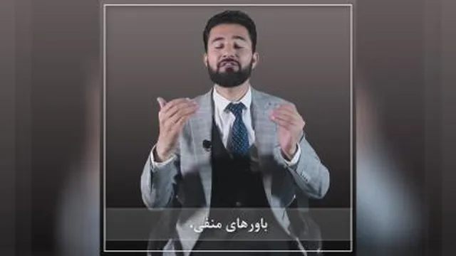 دو دشمن
