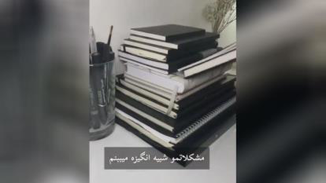 موفق