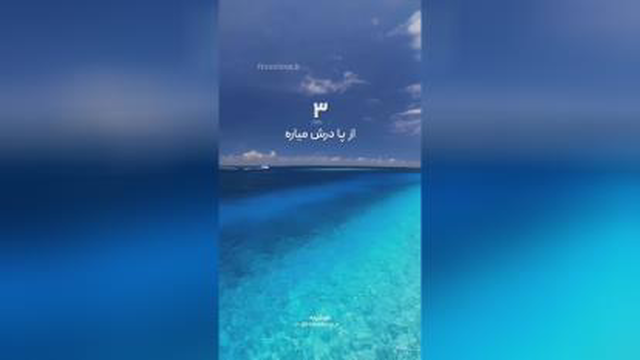 خردمند