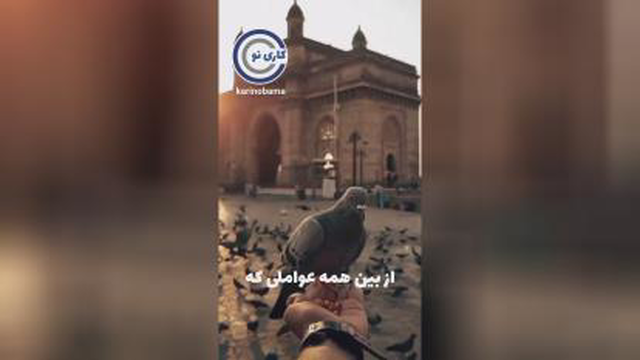 مانع جذب روزی