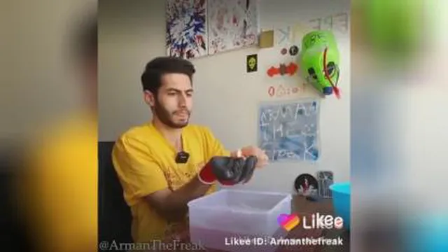 # آتش