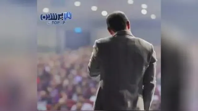 60 ثانیه فقط بخندید😂👌حسن ریوندی
