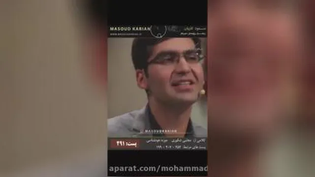 در جستجوی معنای زندگی