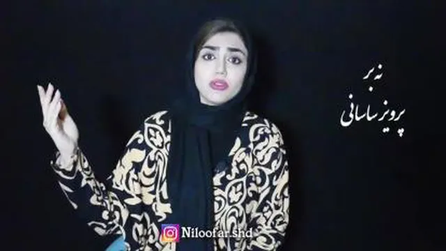 تلنگر