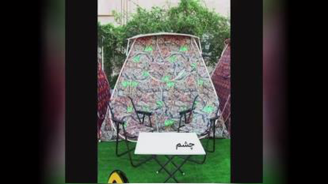 دنیای چادر5