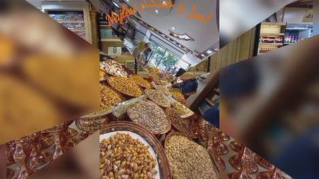 شیرینی سرای مجلسی