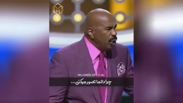 کسبوکار آنلاین