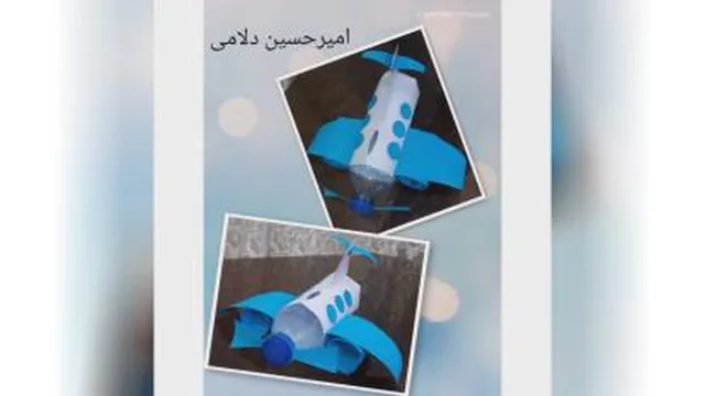 تدریس مجازی سوم