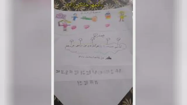 مجازی سوم