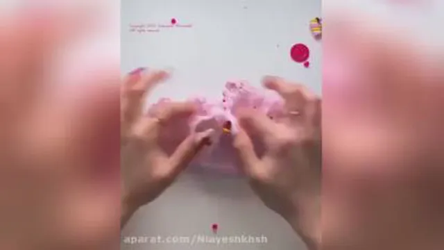 اسلایم کیوت