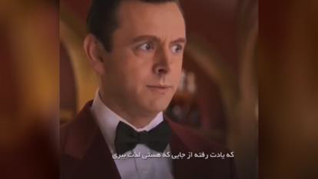 یکم زندگی کن
