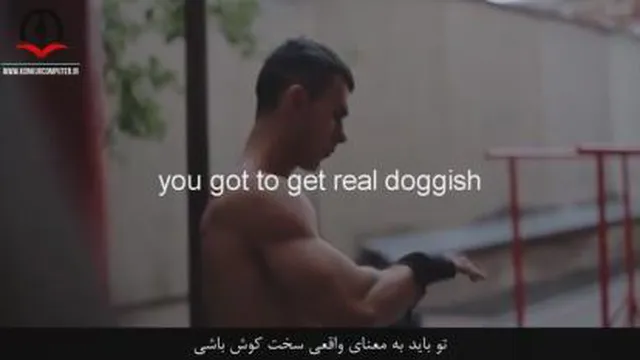 انگیزشی