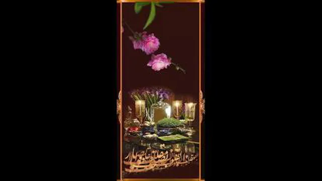 فیلم