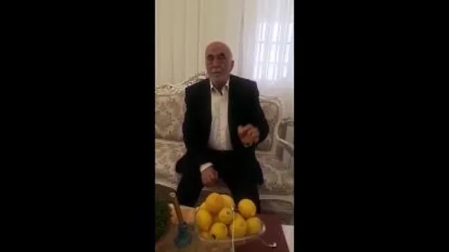لیمو ترش