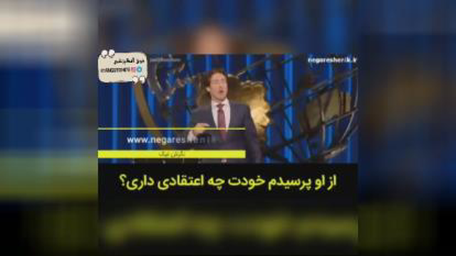 #جذب #انگیزشی#جول_اوستین