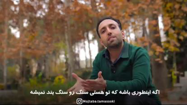 #فرافکنی روی خداوند